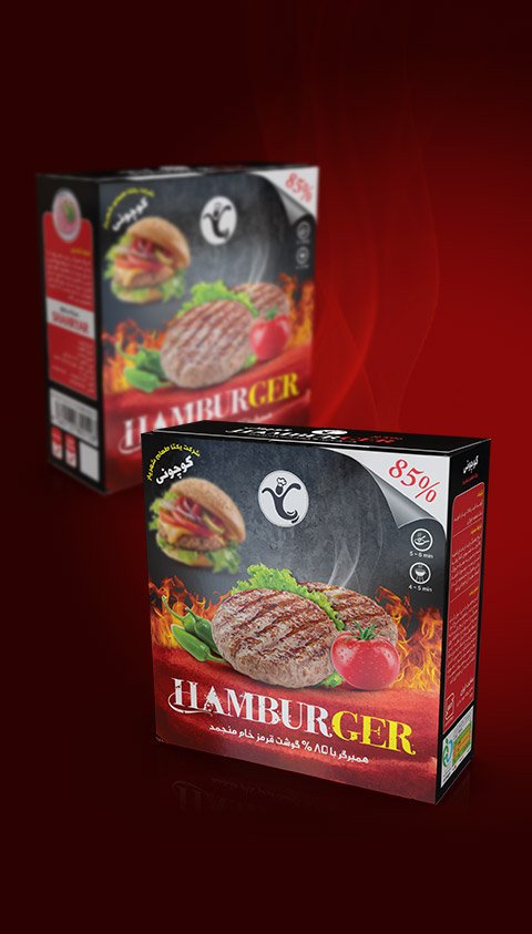new-gallery-yekta-hamburger